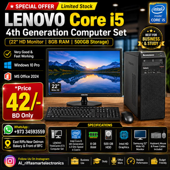 Manama, Electronics, BHD 42,  Special Offer LENOVO Core I5 4th Gen Computer Set 22" HD Wide Monitor 8GB RAM + 500GB HDD