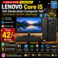 BHD 42,  Special Offer LENOVO Core I5 4th Gen Computer Set 22