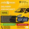 !!!Delivery Driver Vacancy &ndash; Limited Positions Available!!!