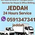Jeddah