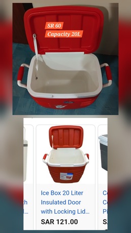 Dhahran, Household Items, SAR 60,  Ice Box