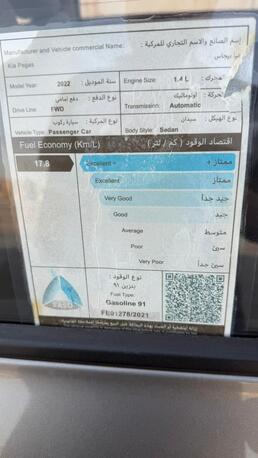 Riyadh, Vehicles, Cars & Trucks , SAR 30000,  Kia Pegas,  2022,  Automatic,  86000 KM,  , ,