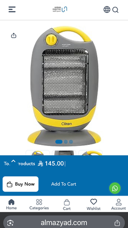 Riyadh, Appliances, SAR 60,  Heater