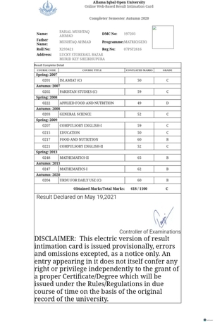 Jeddah, Job Seekers, Data Entry Account