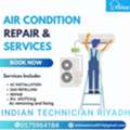 Indian Ac Technician All Over Riyadh We Will Provide You The Best Service