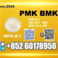 Usd 280,  New PM.K 28578-16-7 Secure Packaging & Shipping