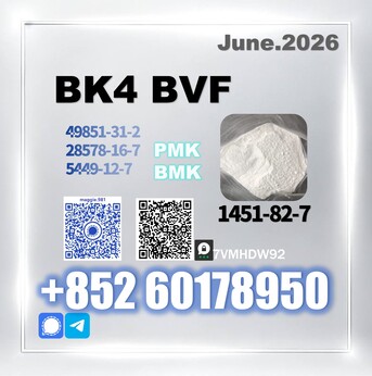 Moscow, Health & Beauty Items, Usd 170,  CAS 1451-82-7 Bk4 2b4m Professional Support CAS 1451-82-7 Bk4 Efficient Shipping Worldwide