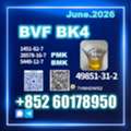 Usd 140,  BVF CAS 49851-31-2 BK4 Safe Transport