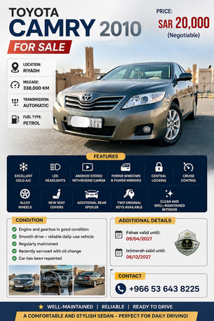Al Khalidiyah, Vehicles, Cars & Trucks , SAR 20000,  Toyota Camry,  2010,  Automatic,  338000 KM,   For Sale
