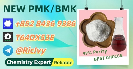 Sydney, Materials, AUD 200,  Trusted China Supplier 28578-16-7 5449-12-7