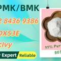 AUD 200,  Trusted China Supplier 28578-16-7 5449-12-7