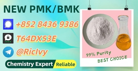 Melbourne, Materials, AUD 200,  Reliable Chinese Factory 28578-16-7 5449-12-7