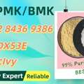 AUD 200,  China&rsquo;s Trusted Producer 28578-16-7 5449-12-7