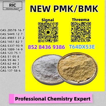 Perth, Materials, AUD 200,  Trusted Source China Factory 28578-16-7 5449-12-7