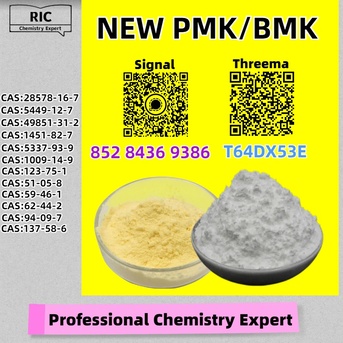 Brisbane, Materials, AUD 200,  Proven Trust China Factory 28578-16-7 5449-12-7