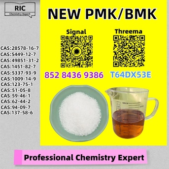Brisbane, Materials, AUD 200,  China You Can Trust 28578-16-7 5449-12-7