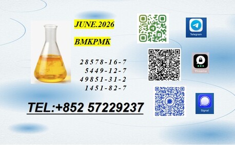 Berlin, Appliances, EUR 500,  High-Purity Chemical Supply: 28578-16-7 / 5449-12-7 In Stock