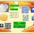 AFN 900000/year,  6 BR,  Direct From Manufacturer: High-Purity 28578-16-7, Factory Audits Welcome