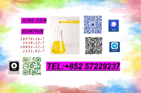Kabul, Holiday/Vacation Rentals, AFN 900000/year,  6 BR,  Direct From Manufacturer: High-Purity 28578-16-7, Factory Audits Welcome