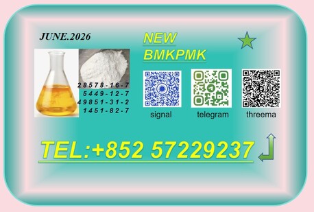 Kabul, Holiday/Vacation Rentals, AFN 900000/year,  6 BR,  Direct From Manufacturer: High-Purity 28578-16-7, Factory Audits Welcome