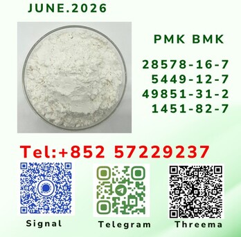 Kabul, Holiday/Vacation Rentals, AFN 900000/year,  6 BR,  Direct From Manufacturer: High-Purity 28578-16-7, Factory Audits Welcome