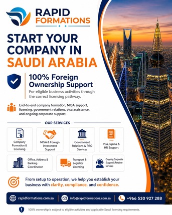 Riyadh, Counseling, کیا آپ سعودی عرب میں اپنا بزنس شروع کرنا چاہ&