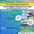 Canton Fair October 2026