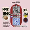 CNY 50,  Buy BMK/PMK CAS:28578-16-7//CAS:49851-31-2-Extraction Rate Up To 70% In Bulk