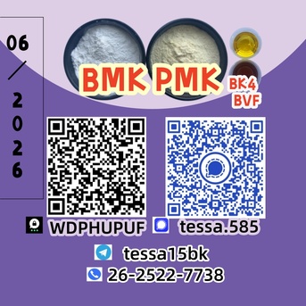 Hong Kong, Materials, CNY 50,  28578-16-7 PMK Industrial Supplier Europe Factory Direct New BMK 5449-12-7 49851-31-2