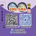 CNY 50,  28578-16-7 PMK Industrial Supplier Europe Factory Direct New BMK 5449-12-7 49851-31-2