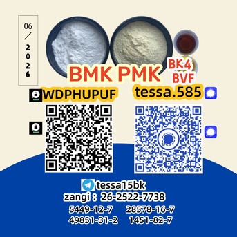 Hong Kong, Materials, CNY 50,  28578-16-7 PMK Industrial Supplier Europe Factory Direct New BMK 5449-12-7 49851-31-2