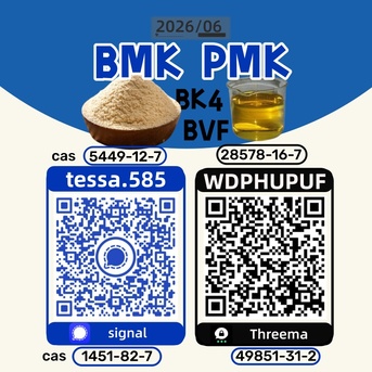 Hong Kong, Musical Instruments, CNY 50,  CAS 5449-12-7BMK Powder Vendor Management Glycidic Acid Sodium Salt 28578-16-7 PMK Safety