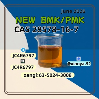 Berlin, Farm & Garden, EUR 200,  Specialty Chemicals PM.K Oil 28578-16-7 And B.MK 5449-12-7