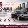 Limousine Services In Qatar | Luxury Chauffeur & Airport Transfers