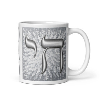 New York, Clothing & Accessories, Silver Chai Dad White Glossy Mug