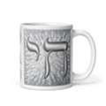 Silver Chai Dad White Glossy Mug