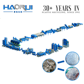Kabul, Industrial Machinery, AFN 6250000,  Competive Price Energy Efficiency Food-Grade B2B PET Bottle Washing Line For Plastic Recyc