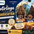 Explore Maharashtra&rsquo;s Most Revered Spiritual Destinations