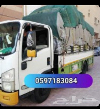 Dammam, Labor/Moving, DYNA TRUCK FOR RENT☆FOR HOME SHIFTING AND☆COMPANY MATERIALS SHIFTING☆ 0597183084