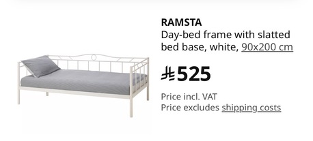 Jubail, Furniture, SAR 600,  IKEA DAY BED With HOMECENTRE MATTRESS