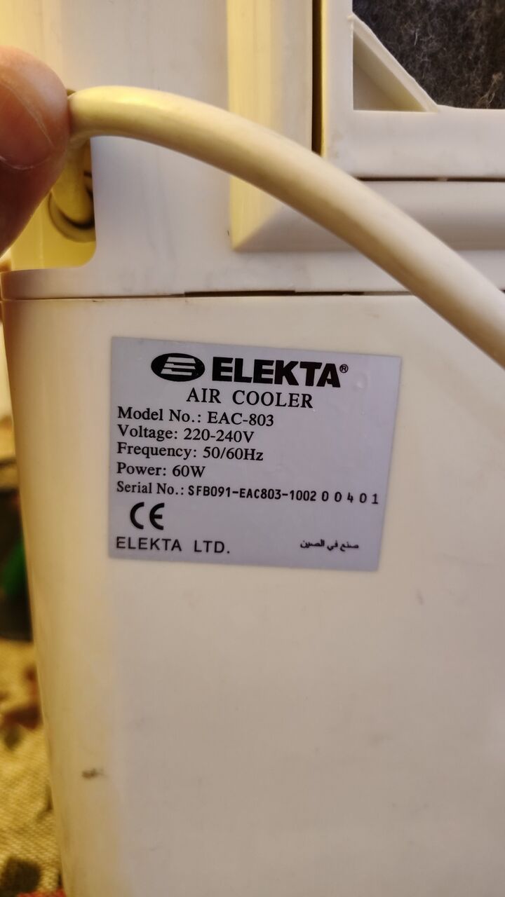 Khobar, Household Items, SAR 150,  Household Items For Sale