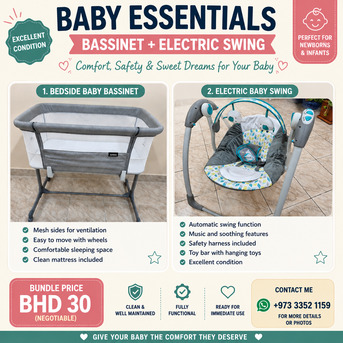 Manama, Baby & Kid Stuff, BHD 30,  Baby Crib & Electric Swing