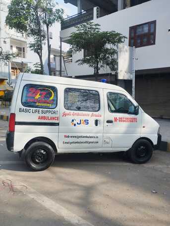 New Delhi, Health, Trusted Ambulance Services In Delhi Available 24 Hours