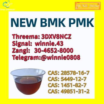 Kabul, Sports, CAS 5449-12-7 BM.K And Cas28578-16-7 PM.K /New Iterms In Stock