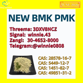 Kabul, Sports, CAS 5449-12-7 BM.K And Cas28578-16-7 PM.K /New Iterms In Stock