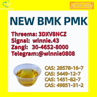 Kabul, Sports, CAS 5449-12-7 BM.K And Cas28578-16-7 PM.K /New Iterms In Stock