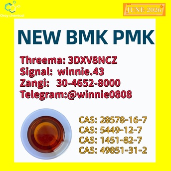 Kabul, Sports, CAS 5449-12-7 BM.K And Cas28578-16-7 PM.K /New Iterms In Stock