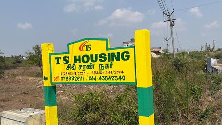 Chennai, Residential Plots, INR 650,  1394 Sq. Feet,  	DTCP & RERA Approved Plot For Sale In Mosur.