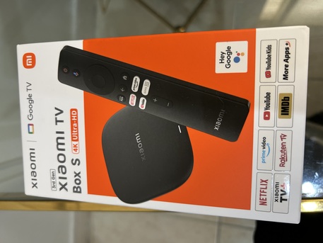 Al Nakheel, Household Items, SAR 150,  Xiaomi TV Box S (3rd Gen) &ndash; 4K Ultra HD
