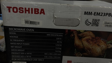 Al Thuqbah, Appliances, SAR 250,  SAR 250 &ndash; Toshiba Microwave Oven (Excellent Condition)